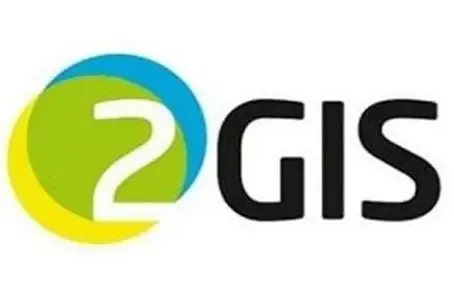 Иконка 2Gis Все города 3.16.3 [Январь 2020] (2020) PC Portable by Punsh