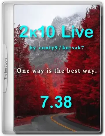 Иконка 2k10 Live 7.38 (обновляемая авторская раздача)