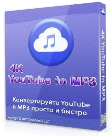 Иконка 4K YouTube to MP3 5.4.3.102 RePack (& Portable) by Dodakaedr [Multi Ru]