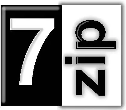 Иконка 7 Zip 21.07 Final [Multi Ru]