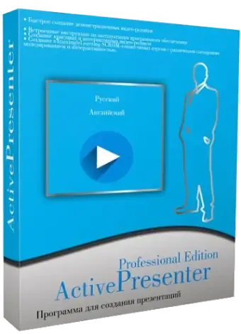 Иконка ActivePresenter Pro Edition 9.0.7 (2023) PC RePack & Portable by elchupacabra