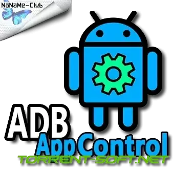 Иконка ADB AppControl 1.8.2 + Portable [Multi Ru]