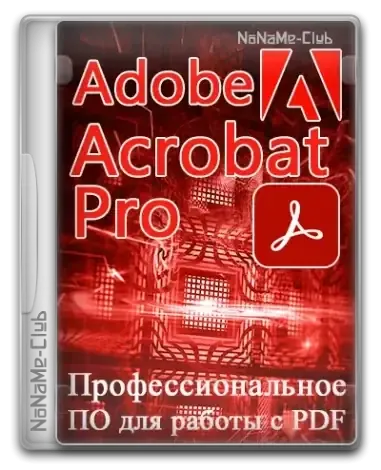 Иконка Adobe Acrobat Pro 2024.001.20643 (x32 x64) Portable by 7997 [Multi Ru]