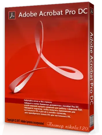 Иконка Adobe Acrobat Pro DC 2018.011.20040 (2018) PC RePack by KpoJIuK