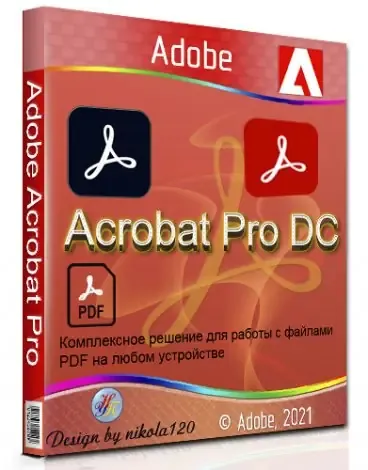 Иконка Adobe Acrobat Pro DC 2022.001.20117 RePack by KpoJIuK [Multi Ru]