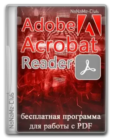 Иконка Adobe Acrobat Reader 23.003.20244.0 [Multi Ru]