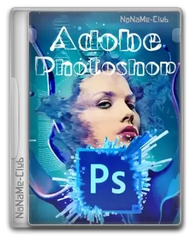 Иконка Adobe Photoshop 2024 25.3.1.241 Full Portable by 7997 [Multi Ru]
