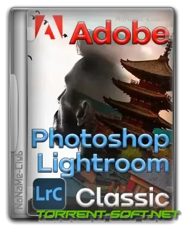 Иконка Adobe Photoshop Lightroom Classic 13.0.1.1 (x64) Portable by 7997 [Multi Ru]