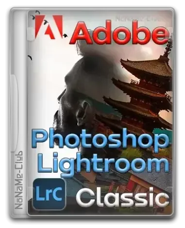 Иконка Adobe Photoshop Lightroom Classic 2024 13.3.1.1 (x64) Portable by 7997 [Multi Ru]