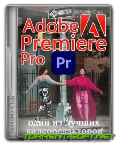 Иконка Adobe Premiere Pro 2024 24.0.0.58 RePack by KpoJIuK [Multi Ru]