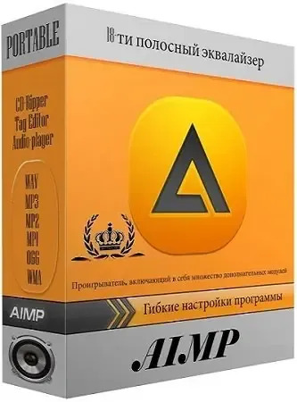 Иконка AIMP 4.51 build 2080 Final (2017) PC + RePack & Portable by D!akov