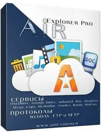Иконка Air Explorer Pro 4.0.1 RePack (& Portable) by KpoJIuK [Multi Ru]