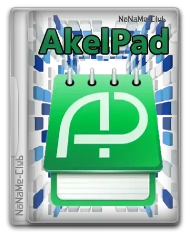Иконка AkelPad 4.9.9 + Portable + All Plugins