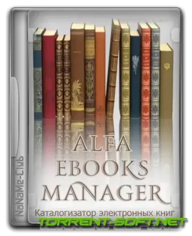 Иконка Alfa eBooks Manager 8.6.14.1 Pro & Web [Multi Ru]