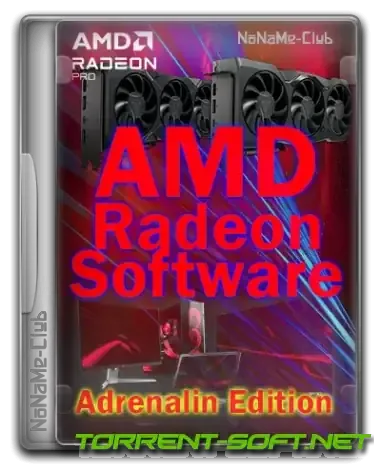 Иконка AMD Radeon Software Adrenalin Edition 23.7.2 WHQL [Multi Ru]