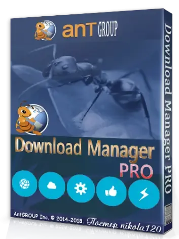 Иконка Ant Download Manager Pro 1.11.0 Build 54972 (2018) РС GAOTD