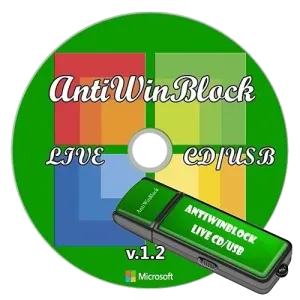 Иконка AntiWinBlock