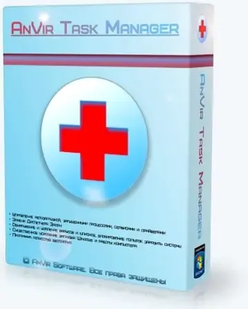 Иконка AnVir Task Manager 9.3.3 Final (2019) PC RePack & Portable by elchupacabra