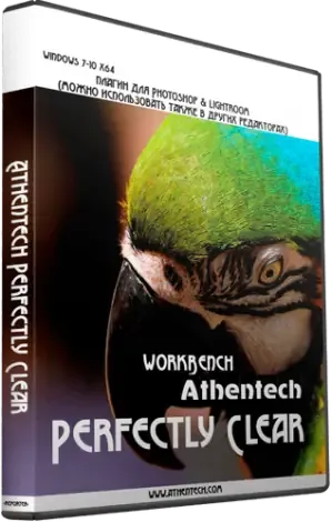 Иконка Athentech Perfectly Clear Complete 4.7.0.2780 RePack (& Portable) by elchupacabra [Multi Ru]