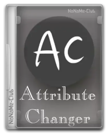 Иконка Attribute Changer 11.30a + Portable [Multi]