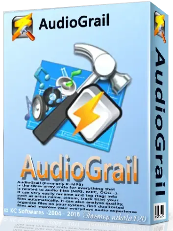 Иконка AudioGrail 7.11.2.216 (2018) РС