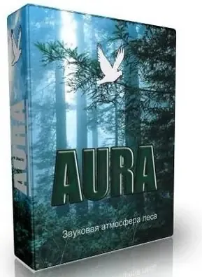 Иконка Аура 2.8.9c.208 (2021) РС