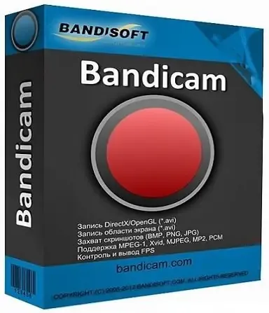 Иконка Bandicam 6.0.5.2033 [Multi Ru]