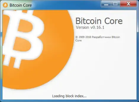 Иконка Blockchain BTC v0.16.1 x86 x64 [2009 2018, MULTILANG +RUS] (Обновлено 15.07.2018)