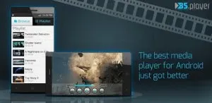 Иконка BSPlayer
