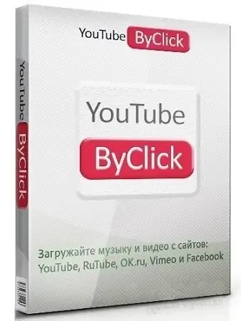 Иконка By Click Downloader Premium 2.3.11 (2021) PC RePack & Portable by TryRooM