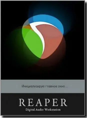 Иконка Cockos REAPER 5.95 [x86 x64] (2018) PC + Portable by PortableAppZ