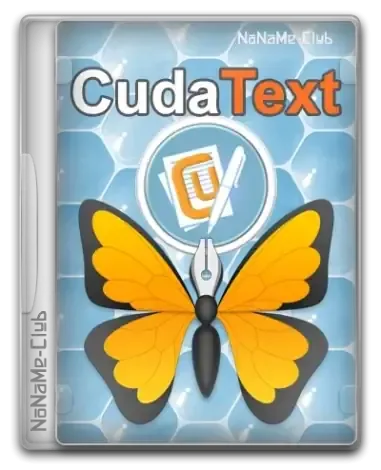 Иконка CudaText 1.210.0.0 Portable + addons [Ru En]