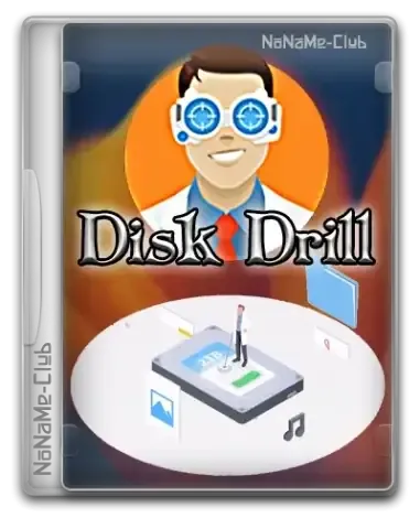 Иконка Disk Drill 5.7.915 Enterprise (x64) [Multi Ru]