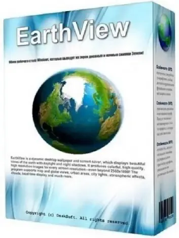 Иконка EarthView 6.11.0 (2021) PC RePack & Portable by elchupacabra
