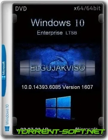 Иконка Elgujakviso