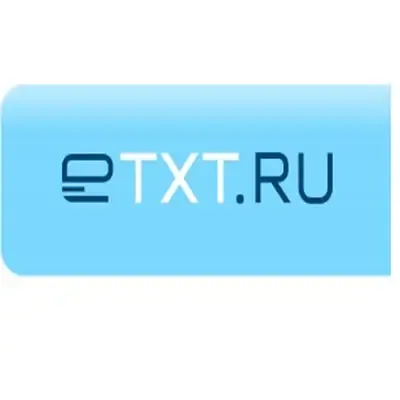 Иконка ETXT Антиплагиат 4.8.0.0 (2016) Русский