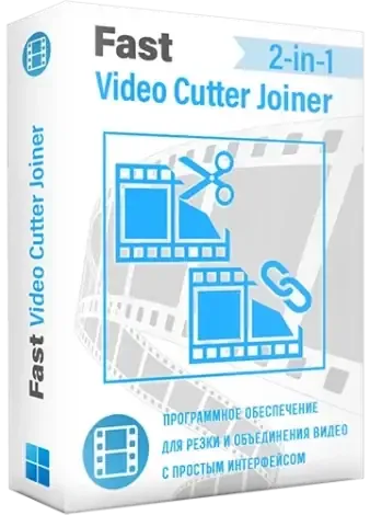Иконка Fast Video Cutter Joiner 6.8.4.0 RePack (& Portable) by elchupacabra [Ru En]