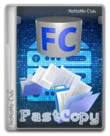 Иконка FastCopy Pro 5.5.0 [Multi]