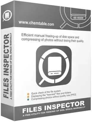Иконка Files Inspector Pro 3.25 (x64) Portable by FC Portables [Multi Ru]