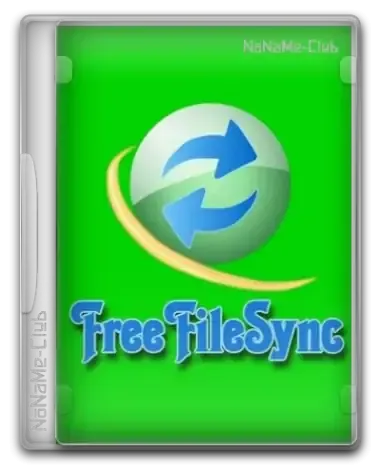 Иконка FreeFileSync 13.8 [Multi Ru]
