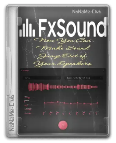 Иконка FXSound Pro 1.1.12.0 [Ru En]