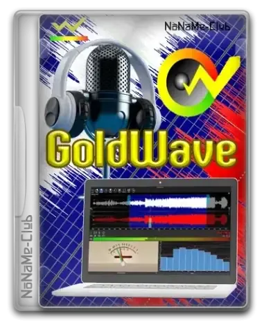 Иконка GoldWave 7.01 [Multi Ru]