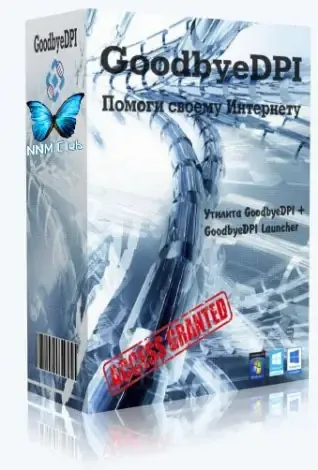 Иконка GoodbyeDPI.0.1.6. Launcher 4.2 [Ru]