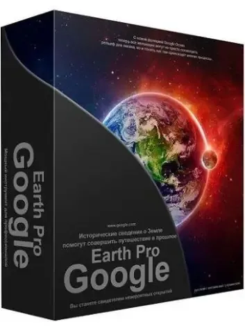 Иконка Google Earth Pro 7.3.6.9264 (2022) РС RePack & Portable by TryRooM