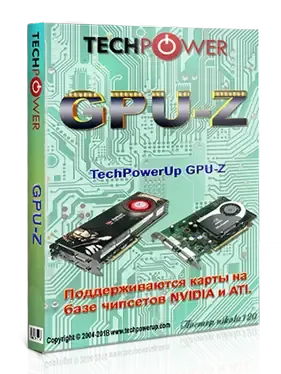 Иконка GPU Z 2.10.0 (2018) РС RePack by loginvovchyk