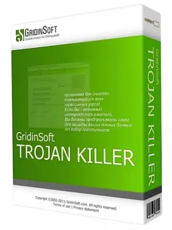 Иконка GridinSoft Trojan Killer 2.0.68 (2018) PC RePack & Portable by 9649