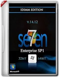 Иконка IDimm