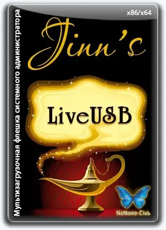 Иконка Jinn'sLiveUSB 10.1 флешка с Windows 7, 8.1, 10 и 11