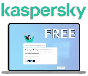 Иконка Kaspersky Free 21.19.7.527 Repack by LcHNextGen (04.11.2024) [Ru]