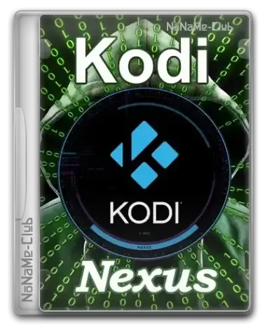 Иконка Kodi 20.4 (Nexus) [Multi Ru]